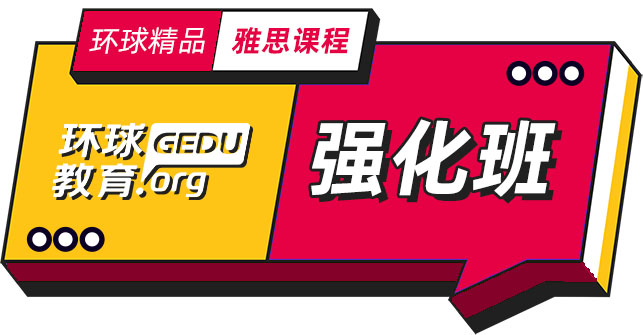 ʯ��ׯ������˼  ��˼ǿ����