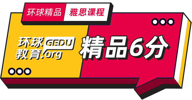 ʯ��ׯ������˼ ��˼��Ʒ6�ְ�