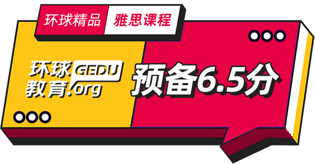 ʯ��ׯ������˼ ��˼Ԥ��6.5�ְ�