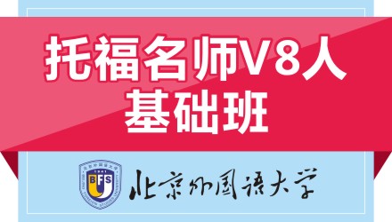 �����и���ʦVIPǿ��С��