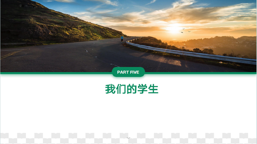 新东方DSE冲刺班 新东方DSE冲刺班