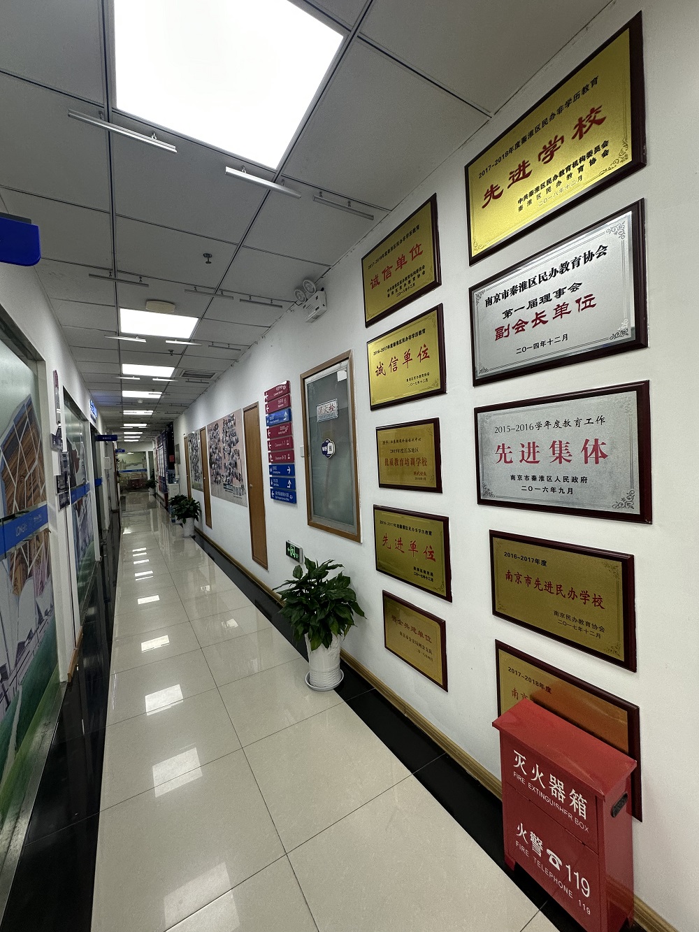 �Ͼ��ʸ���ʰ���Կγ�