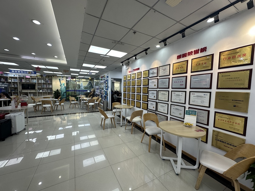 �Ͼ��ʸ���������˼�γ�