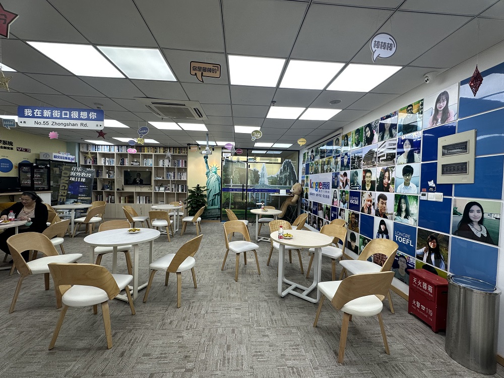 �Ͼ��ʸ���������˼�γ�