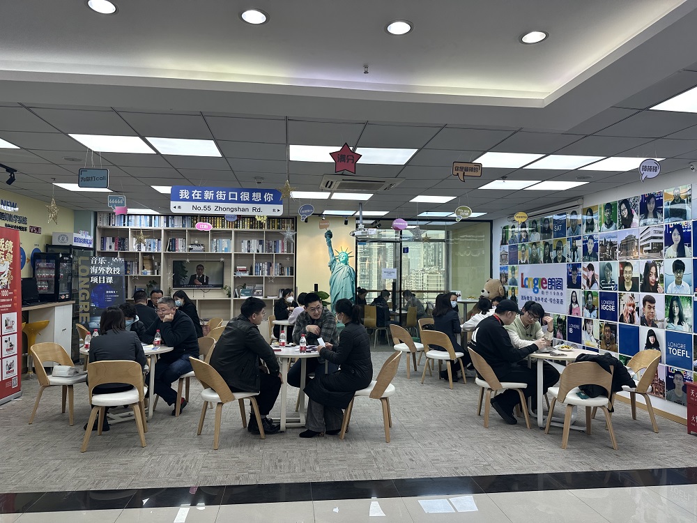 �Ͼ��ʸ�GMAT�γ�