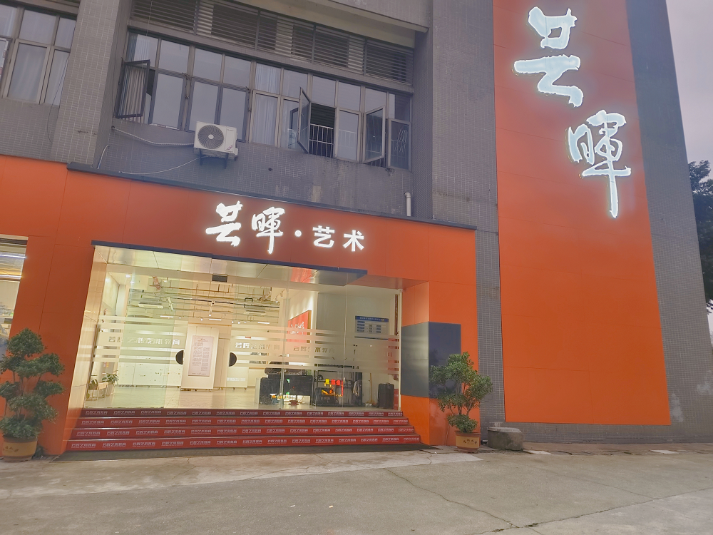 Сѧ���ľ�Ʒ��