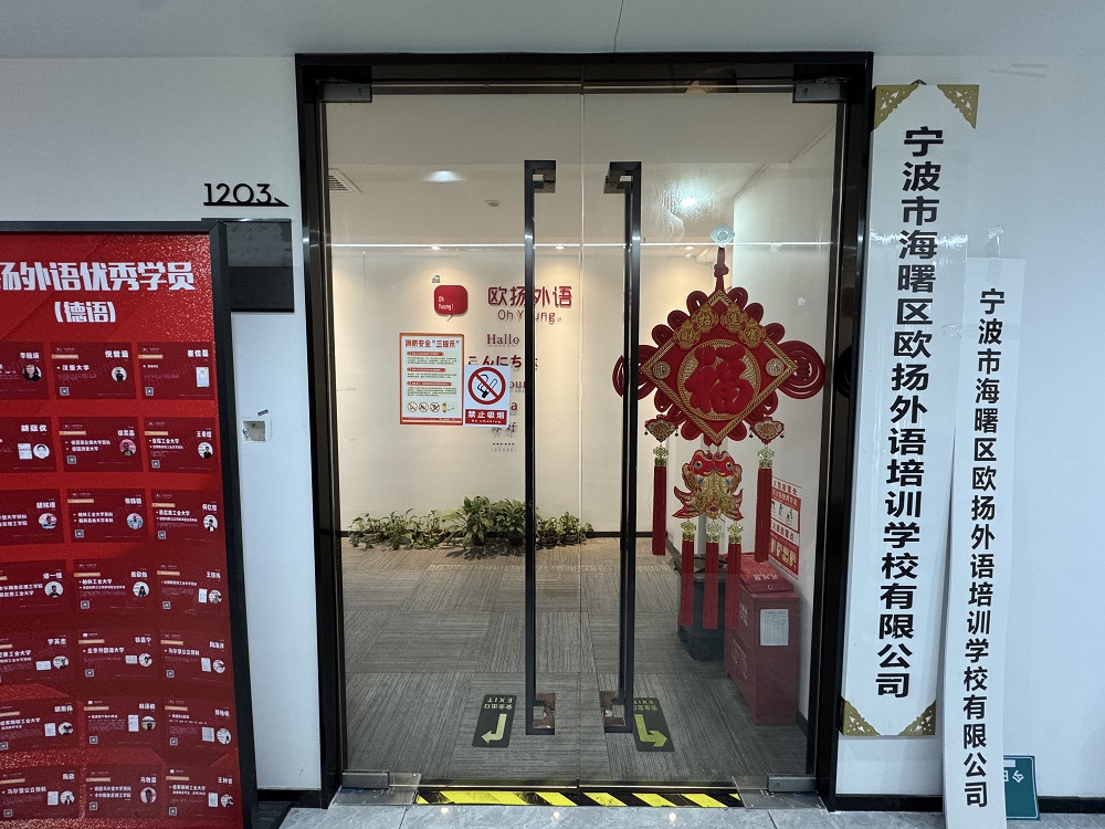 ����A2��ѵ