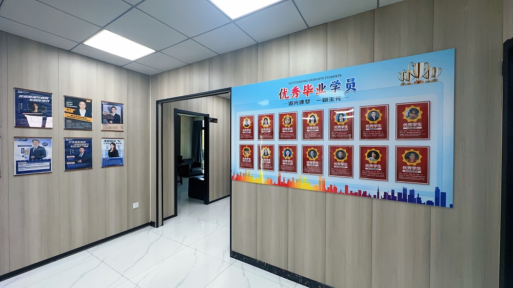 ����������ѵѧУ