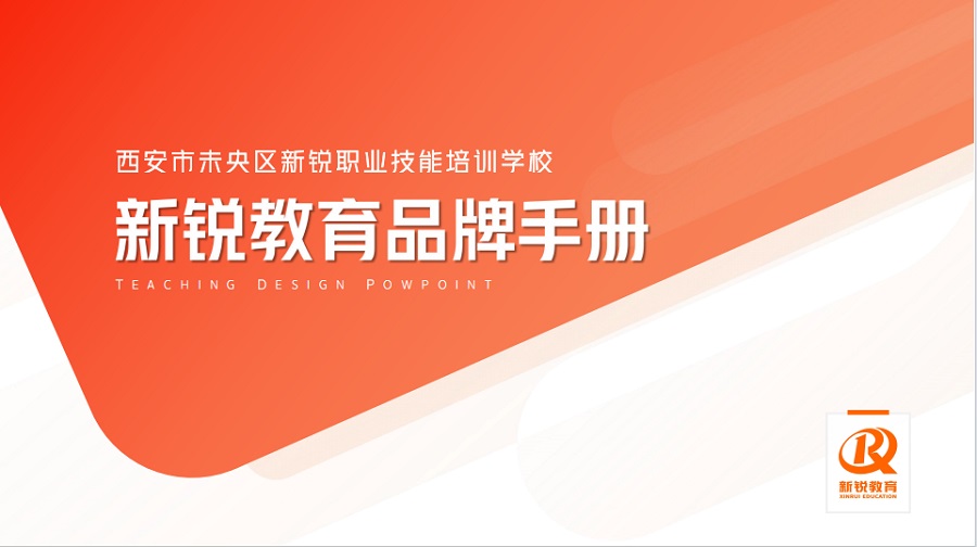 ����������ѵѧУ