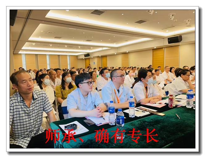 ����30��ѧ��ҽ