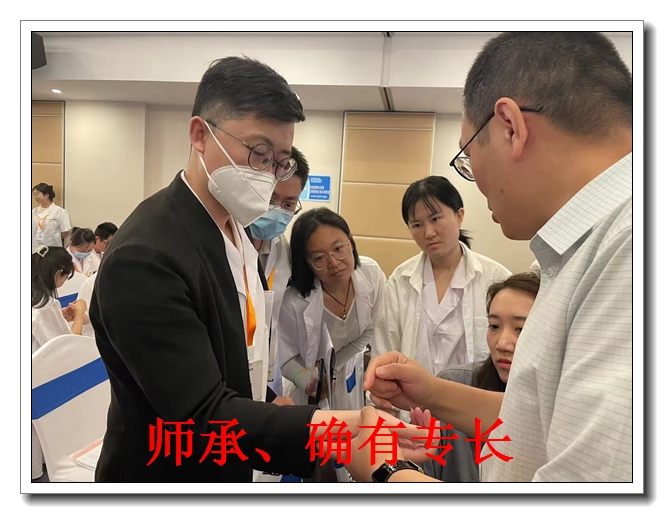 פ������ҽʦ�а�