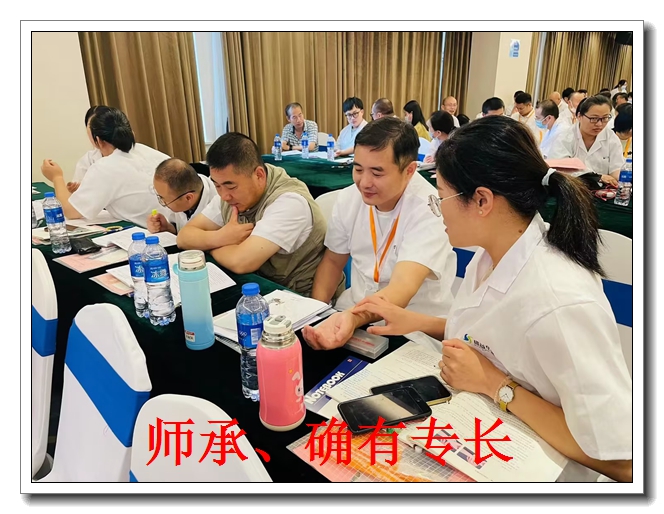 פ����ѧ��ҽ������Ҫ����