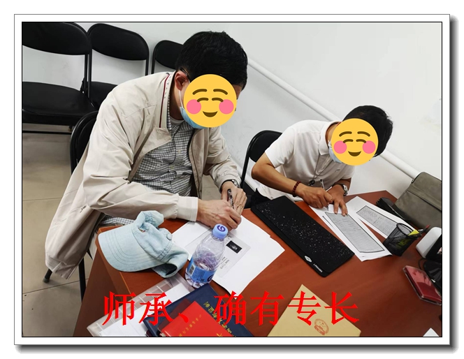 ������ҽʦ����ѵ