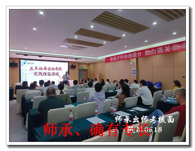 �˱���ҽʦ�а�