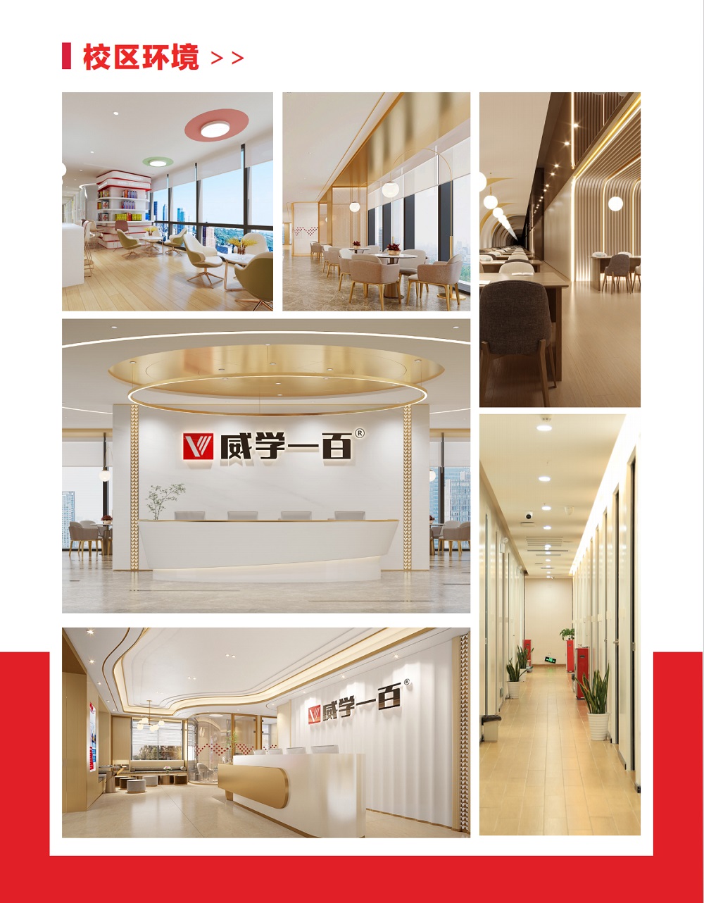 ��ѧһ�ٽ���