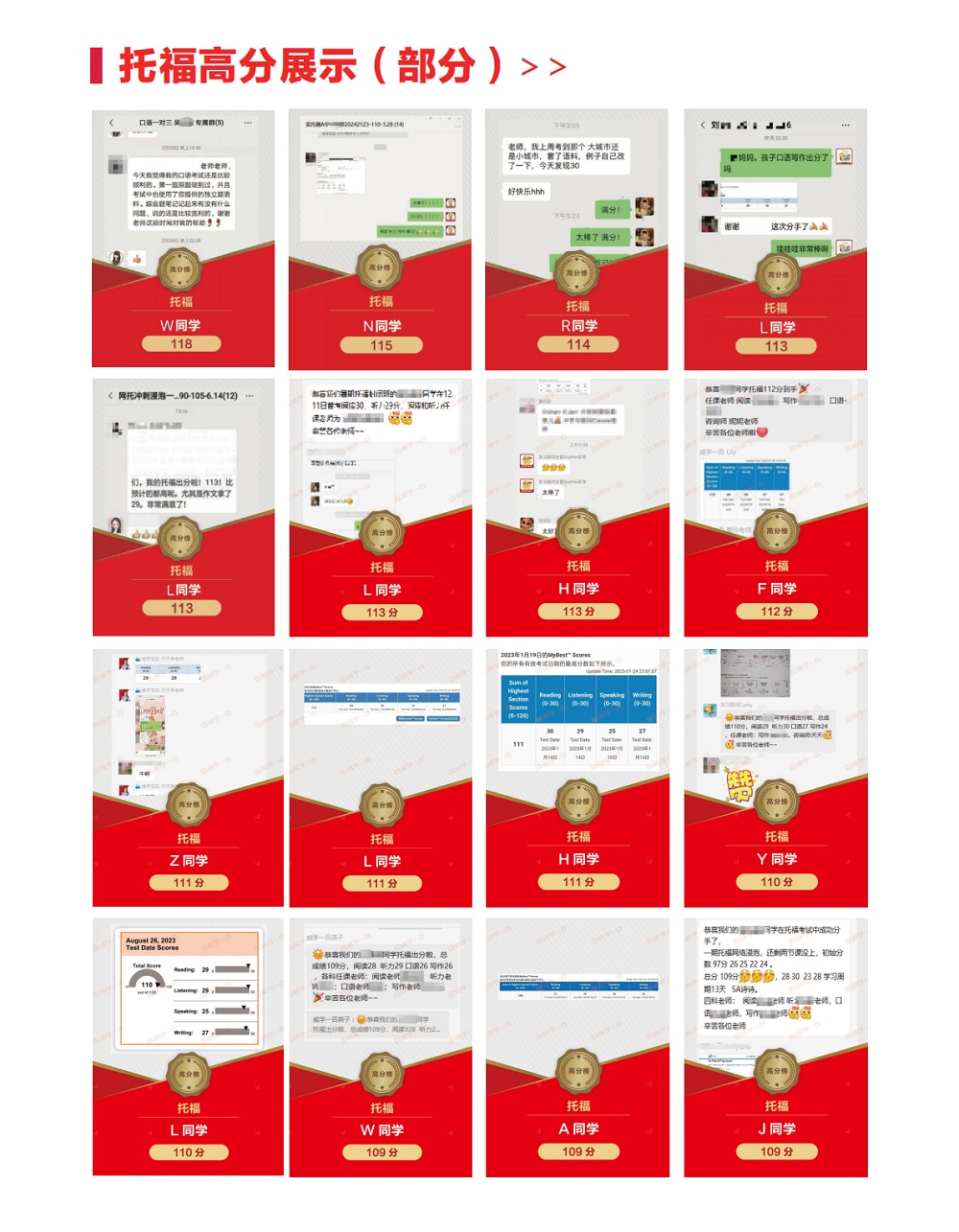 ��ѧһ�ٽ���