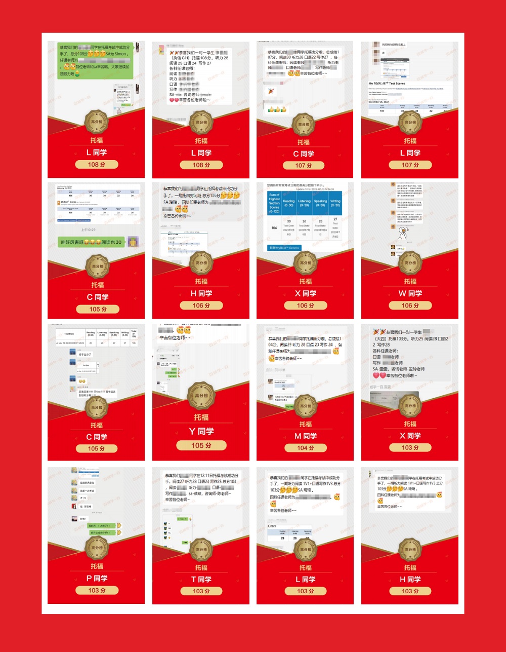 ��ѧһ�ٽ���