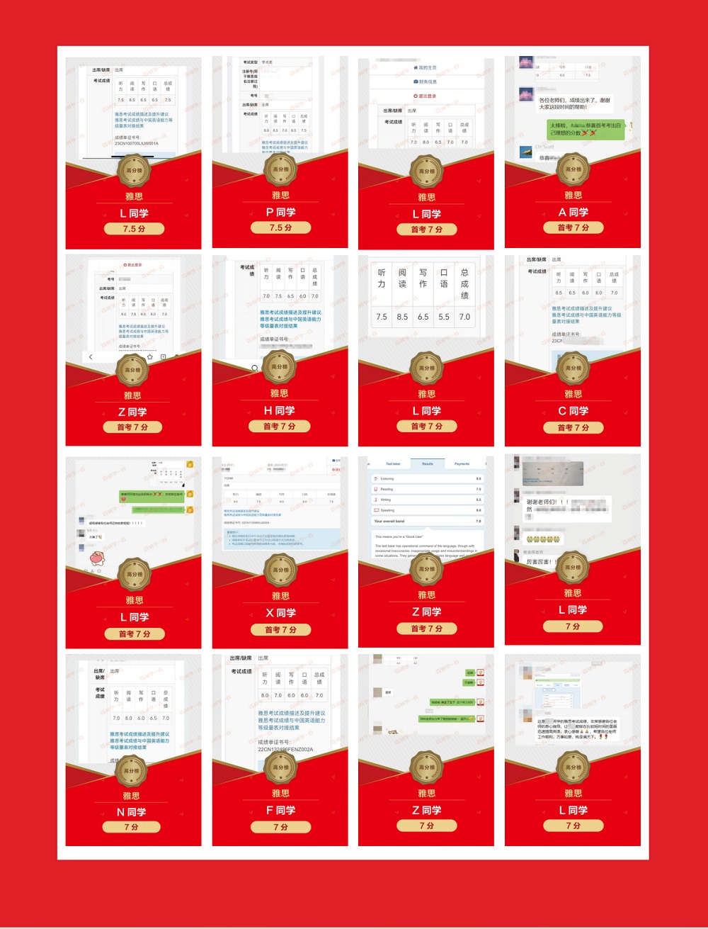 ��ѧһ�ٽ���