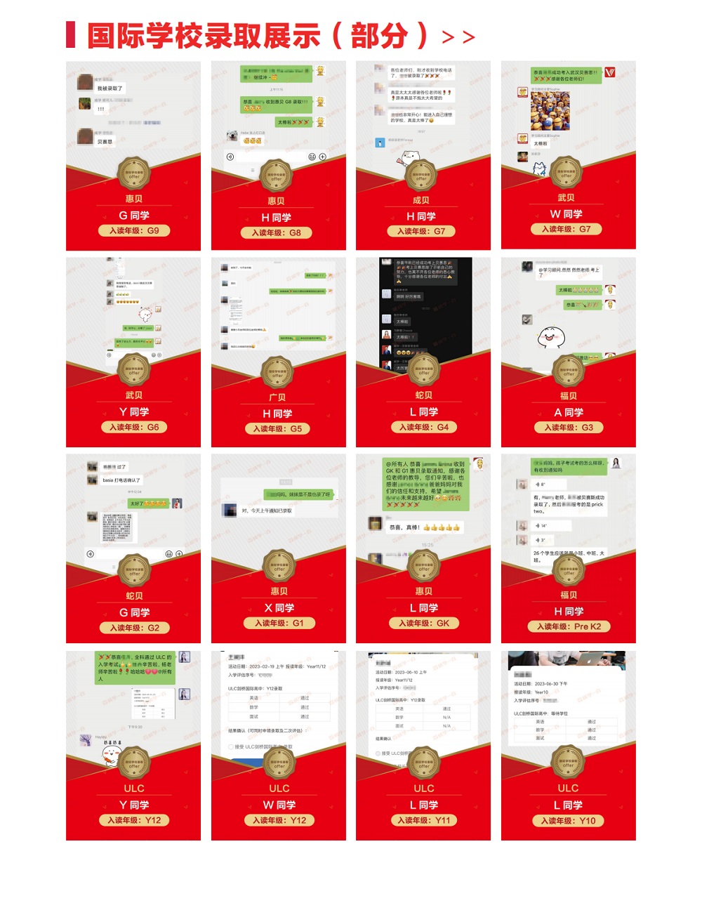 ��ѧһ�ٽ���