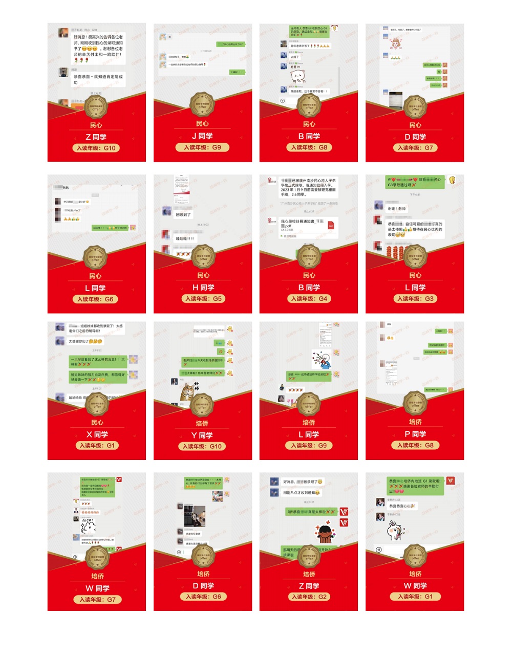 ��ѧһ�ٽ���