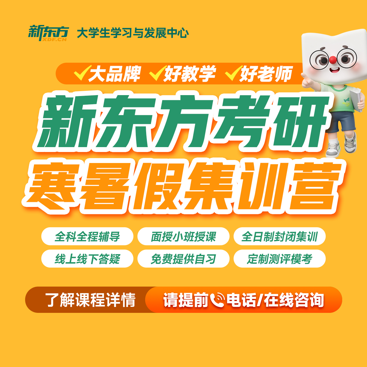 �к���ټ�ѵӪ