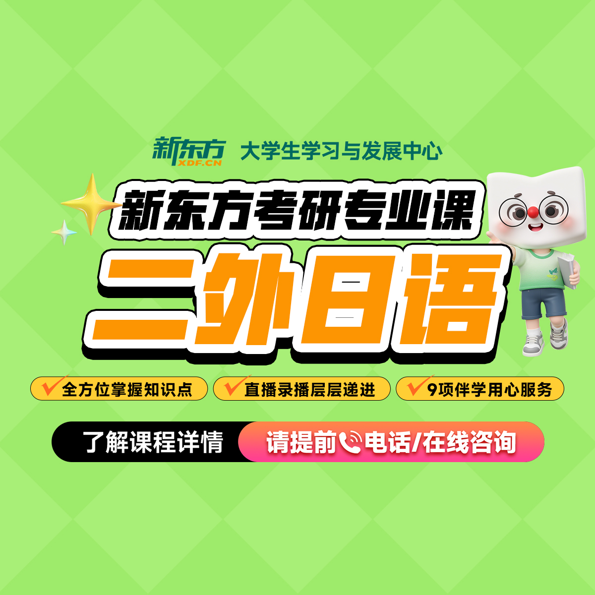 �������ζ�������