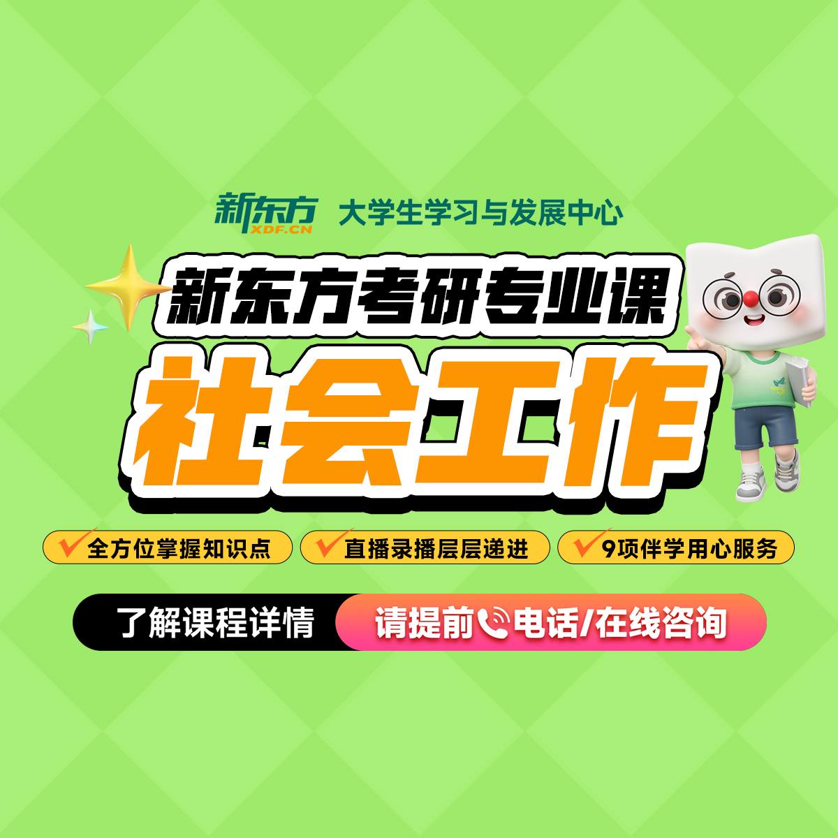 ��������-��Ṥ��