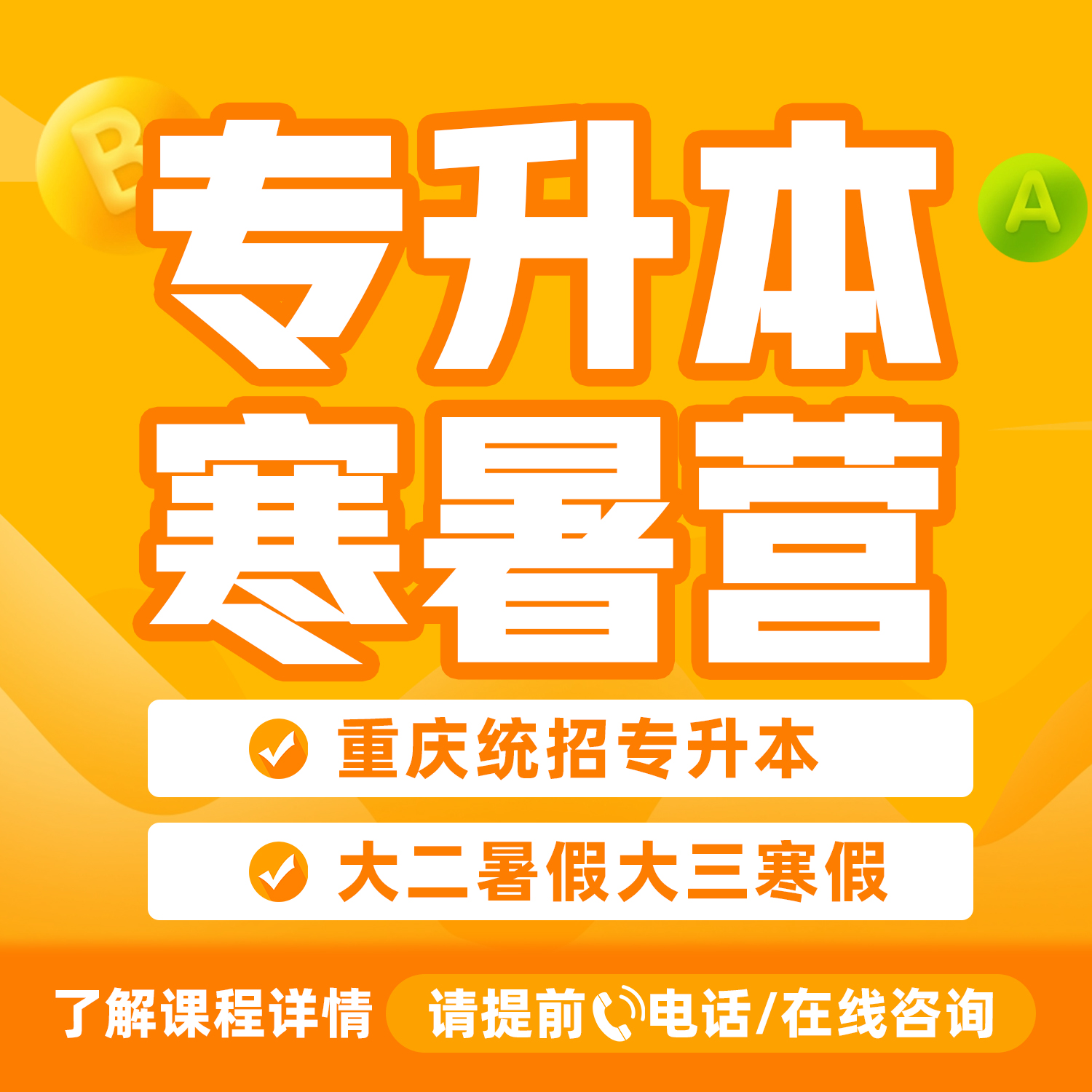 �� ��    �� ��    �� ��  ѵ ��    ������С����ѵ