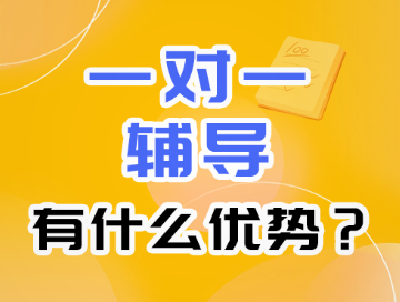 ����Сѧһ�꼶Ӣ����ѵѧУ