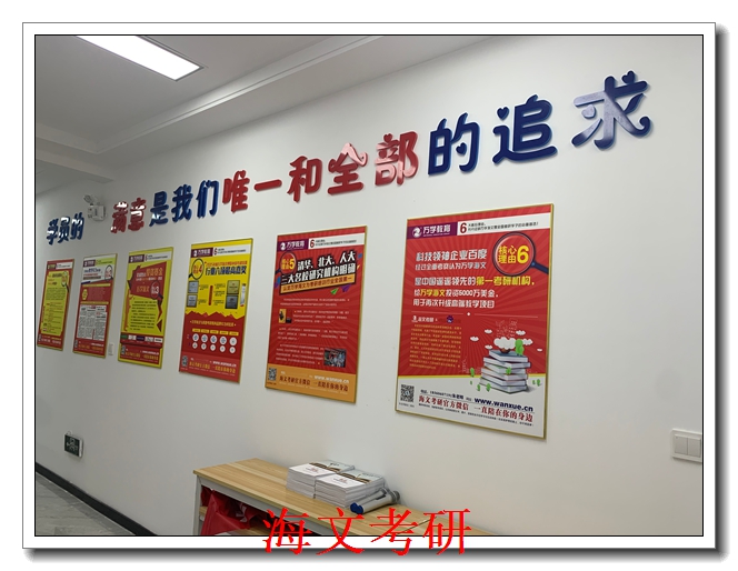 ɽ�����Ŀ���У����ַ