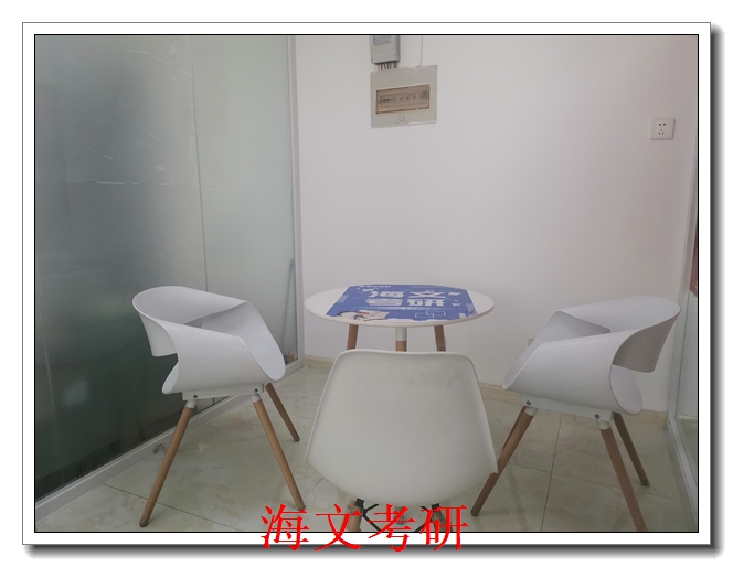 �ൺ���м�ѵӪ