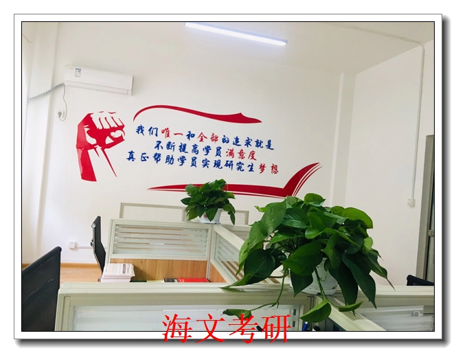 �ൺ����רҵ����ѵ