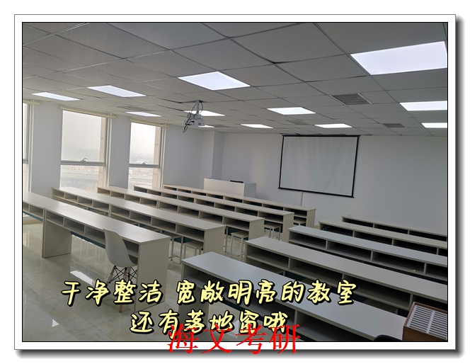 �ൺ����Ӣ����ѵ