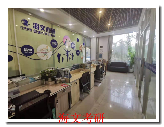 �ൺ������ѧ��ѵ