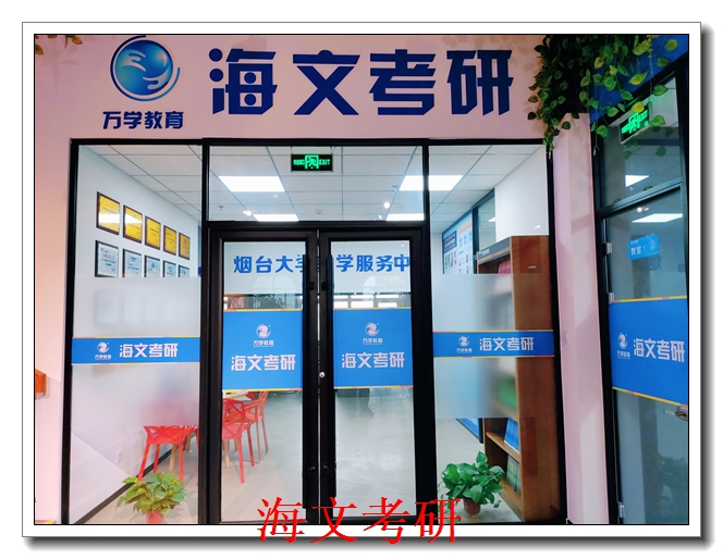 �ൺ������ѵ����