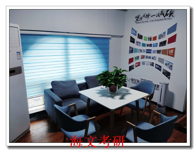 ��̨���м�ѵӪ