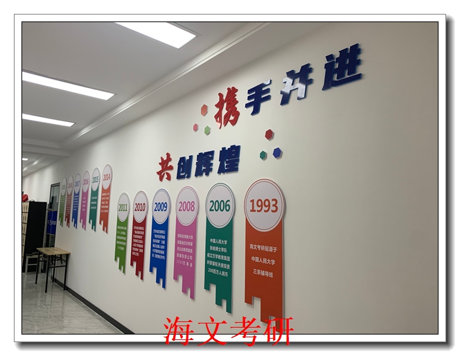 �Ͳ�����Ӣ����ѵ