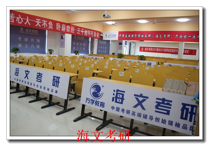 �Ͳ�������ѧ��ѵ��