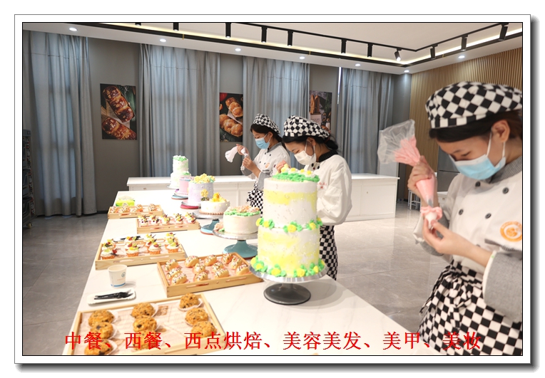 郑州西餐培训 郑州西餐培训