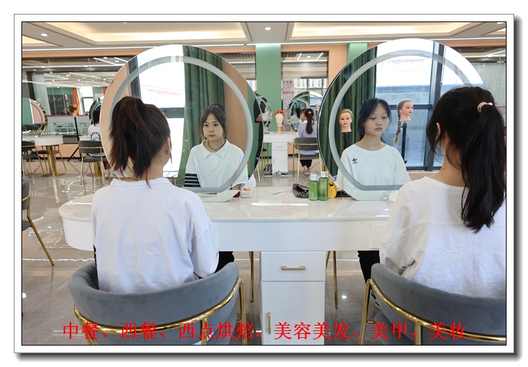 郑州新娘美妆培训学习 郑州新娘美妆培训学习