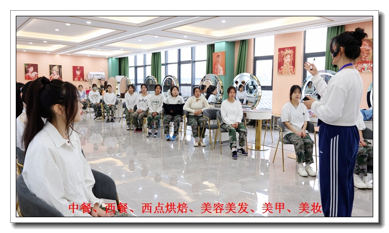 ֣��������ױ��ѵ��