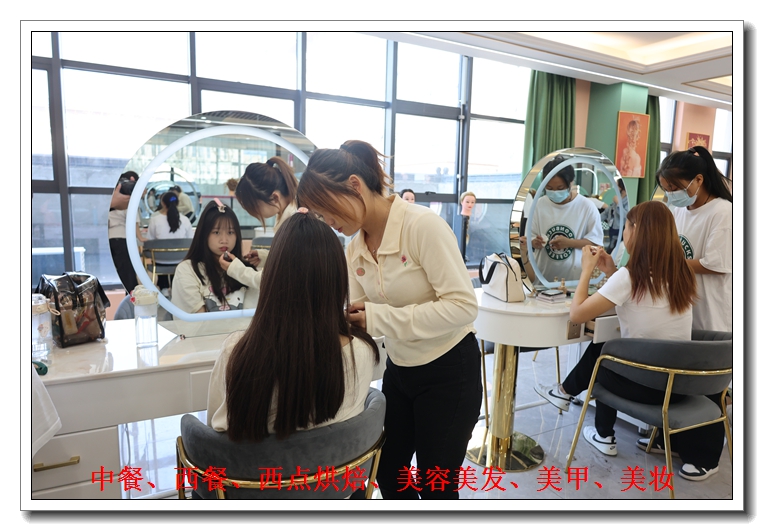 ֣����ױ�����ѵѧУ