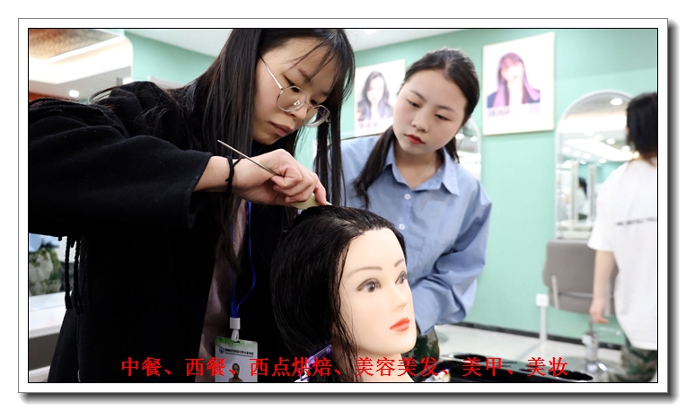 ֣��������ѵѧУ