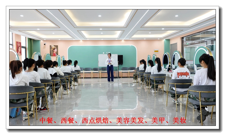 ֣�ݻ�ױ������ѵ