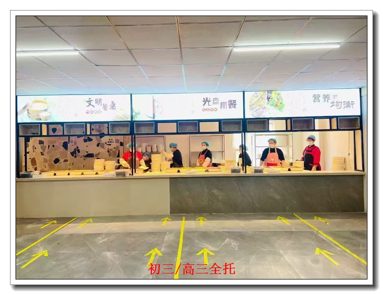 ʯ��ׯ�п����ȫ�а�