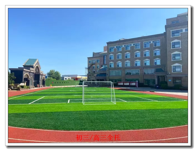 �������п�������