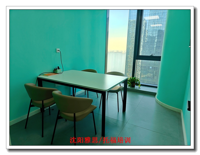 ����GMAT��ѵѧУ