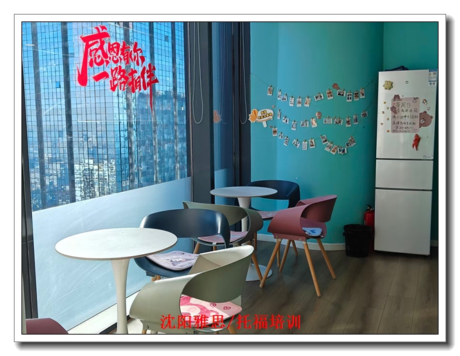 ����ѧ��˼