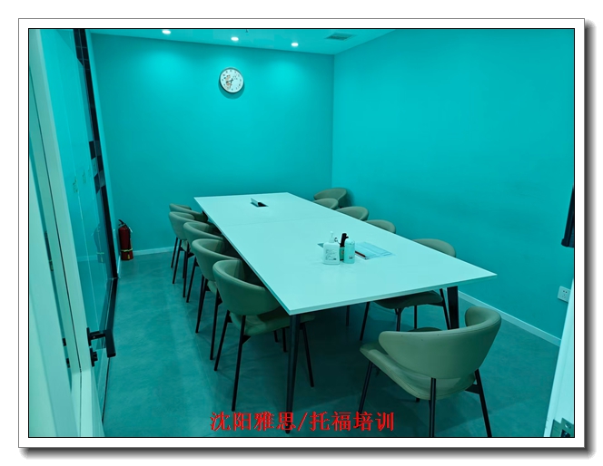 ����GRE������ѵ��