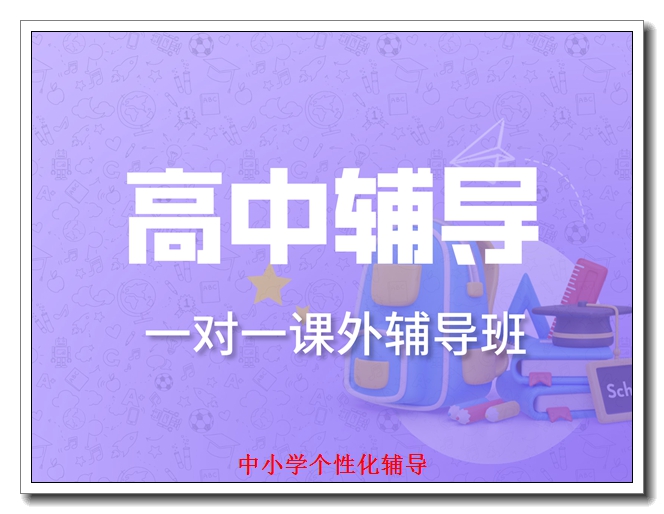 ʯ��ׯ����һ��һ��ѵ